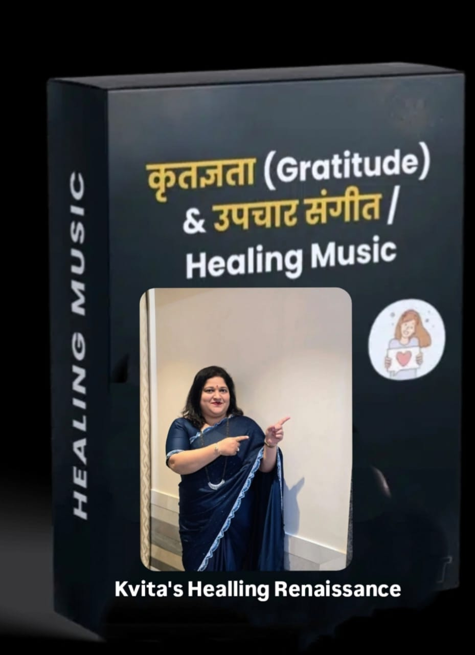 BONUS #4: Gratitude & Healing Music