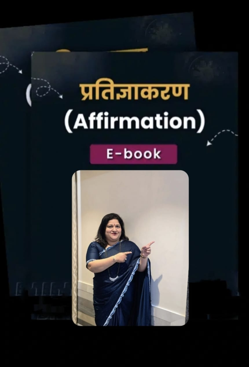 BONUS #5: Affirmation eBook